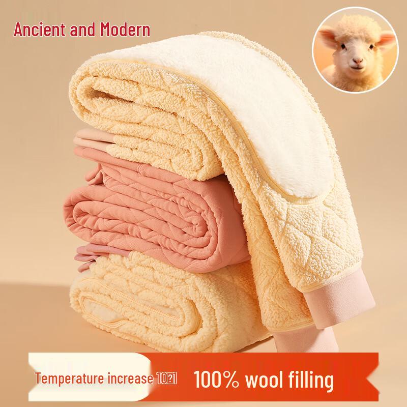 

GUJIN Женские ультра-толстые термобрюки со 100% шерстяным наполнителем XL (50-62.5 kg)