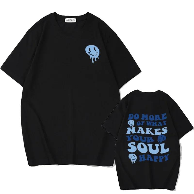 Summer Men's Fashionable Letter Printed Round Neck Off Shoulder T-shirt Street Clothing Regular Slim Fit Soft Short Sleeved