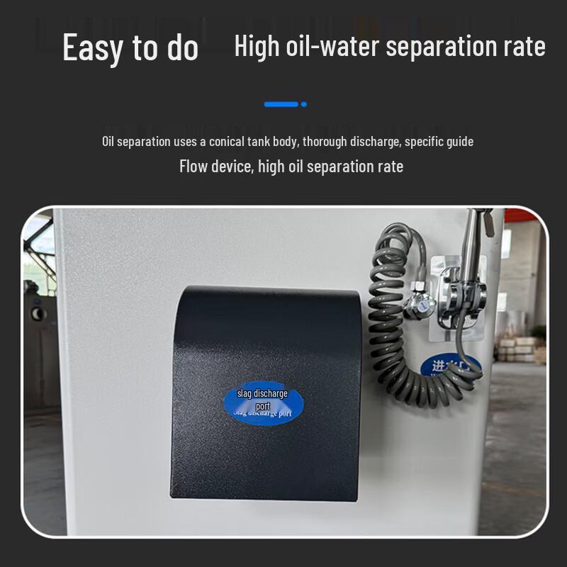 SPSR Commercial Food Waste & Grease Trap System