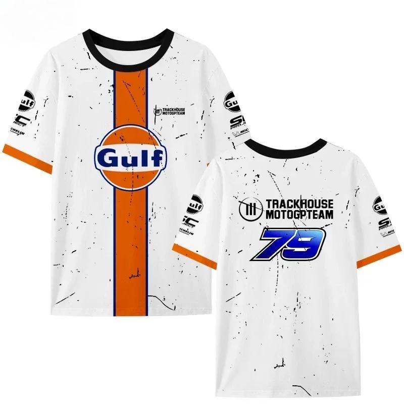 

2025 Новий гоночний костюм команди Trackhouse Racing Gulf Oil для мотоциклістів, швидкосохнуча футболка з коротким рукавом, чоловічий 3D-друк 2XL