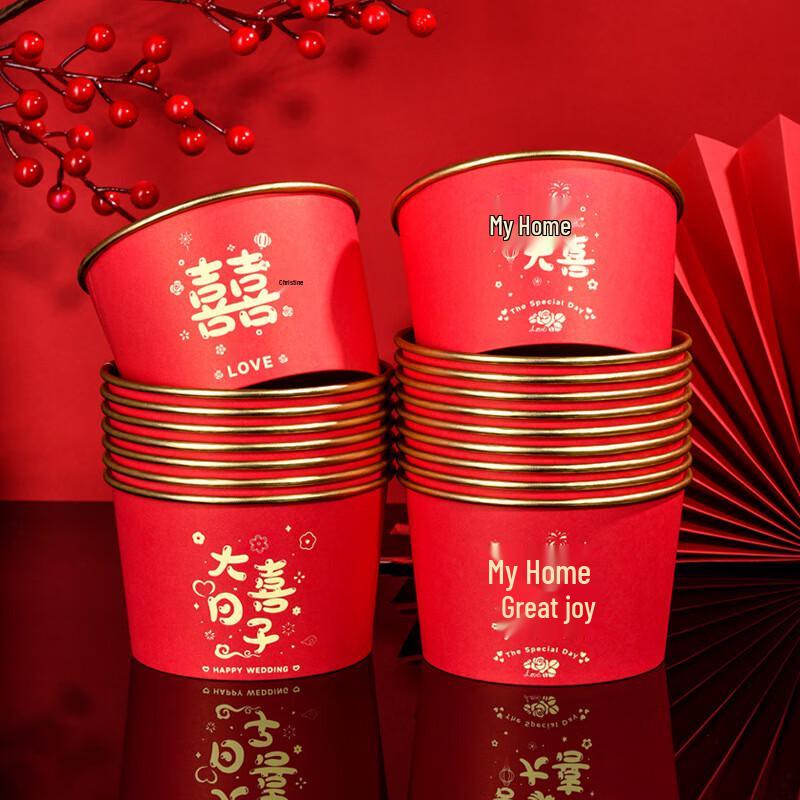 ZISIZ Gold Foil Wedding Disposable Paper Bowls