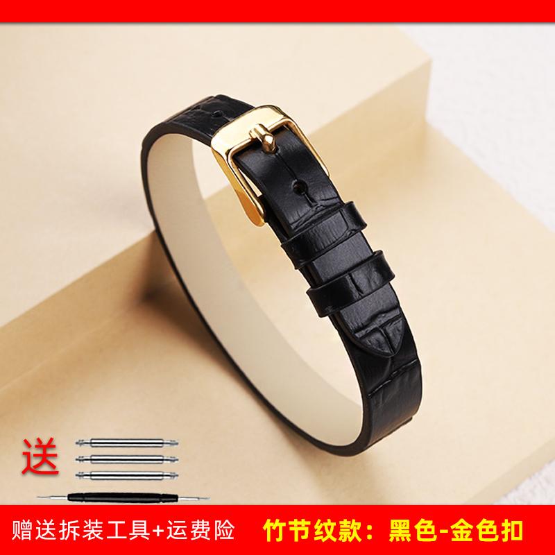 6mm 8mm 10mm A Long Fashion Leather Bracelet For Jewelry Women's Silk Crocodile Pattern Cowhide Jade Watch Strap Wristband+tools
