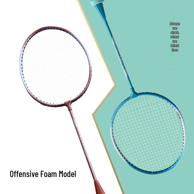 Benxin Titanium Alloy Badminton Racket Double Set