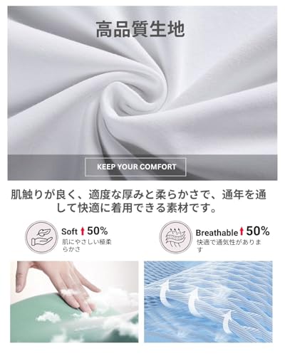 [foveitaa] Men's T-Shirt, Long Sleeve Hoodie, Loose Fit, Pullover Sweatshirt, Casual, Stylish, Plus Sizes, Spring/Autumn Wear, Green, Size L