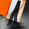 Women Ladies Headband Scarf Hair Bags Handle Decoration Tie Multifunction Narrow Line Ribbon Scarf