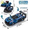 HUIQIBAO One Step Transfrom Racing Car Model Building Blocks 2in1 Robot Mecha Creative Bricks Set Children Toy For Kids Boy Game