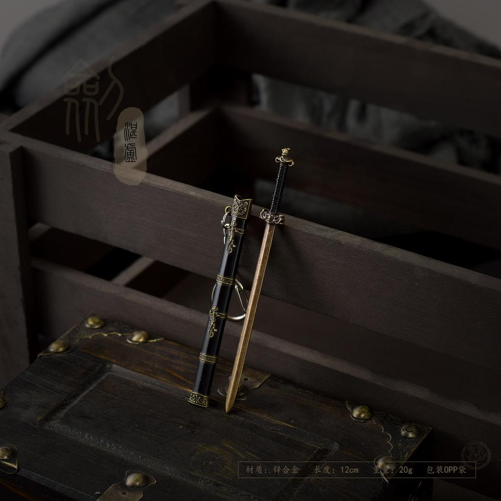 Mini Ancient Chinese Sword Model 1/12 Scale 12cm Zinc Alloy Metal Vintage Weapon Ornament Action Figure Accessory For Collectors