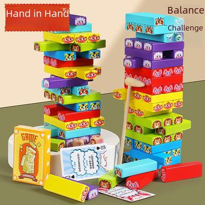 Εκπαιδευτικά παιχνίδια – Εκπαιδευτικά παιχνίδια