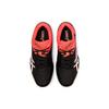 Asics Attack Excounter 2 Schwarz Rot Unisex Sneaker Weiß 1073A002-001