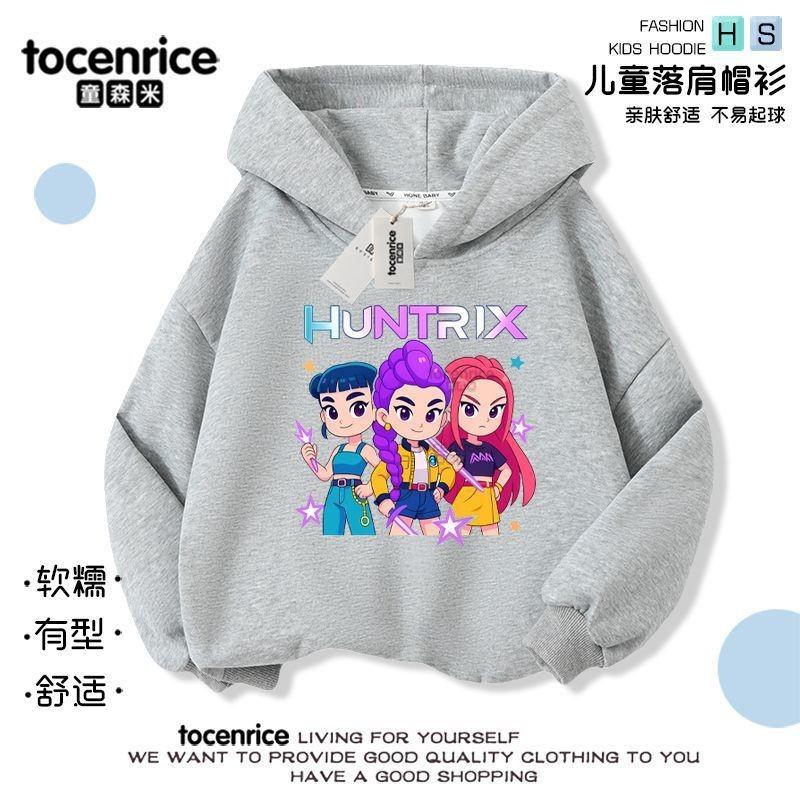 New Cool Kpop Demon Hunters Huntrix Printing For Boys and Girls Soft Long Sleeve Fitted Hoodies Cute Kids Jacket