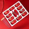 Double Happiness Chinese Wedding Dinnerware Set
