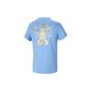 adidas T Shirts Men's Blue Crew Neck Moderate Straight Fit GK5212