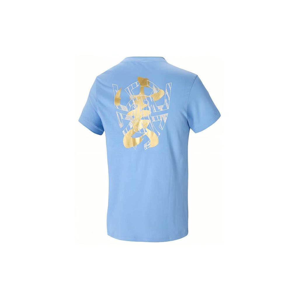 adidas T Shirts Men's Blue Crew Neck Moderate Straight Fit GK5212