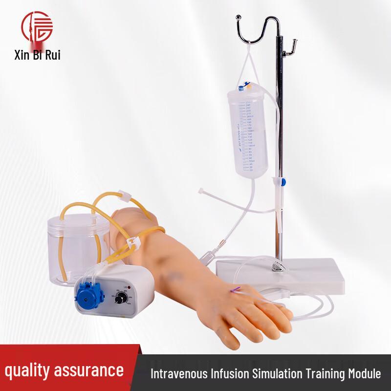 Venipuncture and Muscle Injection Training Arm Model
