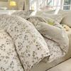 Watercolor Flower Duvet Cover Cotton Cartoon Bunny Comforter Cover Lovely Farm Animal Rabbit Bedding Set for Girly Bedroom Decor
