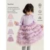 Girls' Sweet Style Long Sleeve Top and Mesh Dress 2-Piece Set