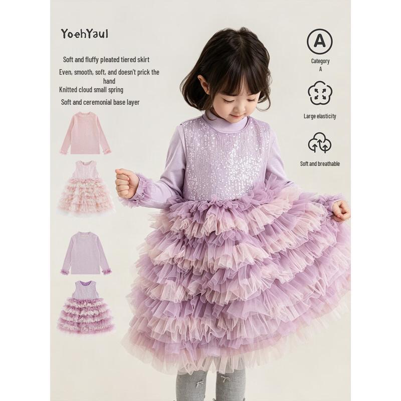 Girls' Sweet Style Long Sleeve Top and Mesh Dress 2-Piece Set