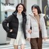 Yalu Women's Fashion Hooded Short Puffer Jacket