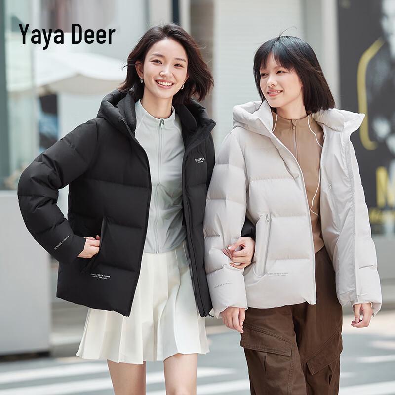 Yalu Women's Fashion Hooded Short Puffer Jacket
