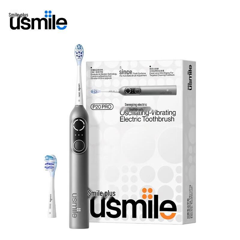

usmile P20 PROS Sonic Electric Toothbrush