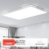 Meng Pao Modern LED Ceiling Light with Remote Control