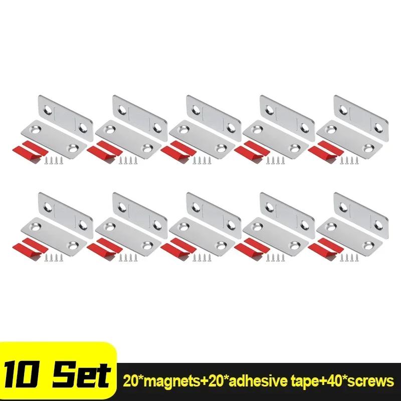 1/20Set Strong Magnetic Cabinet Catches Drawer Magnet Catch Latches Ultra Thin Door Magnets Stop Furniture Kitchen Closet Closer