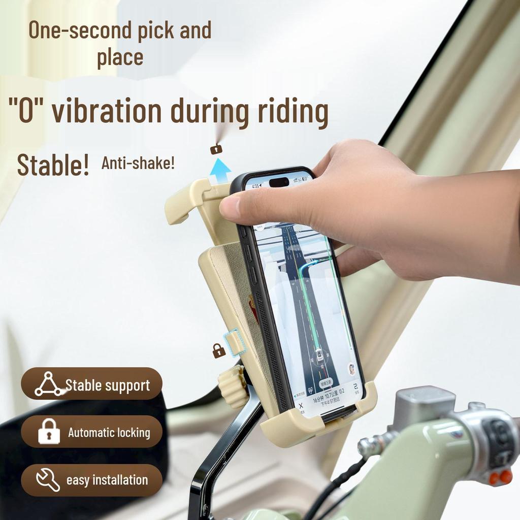 Yadea C16 Electric Tricycle Shockproof Phone Holder & Accessory
