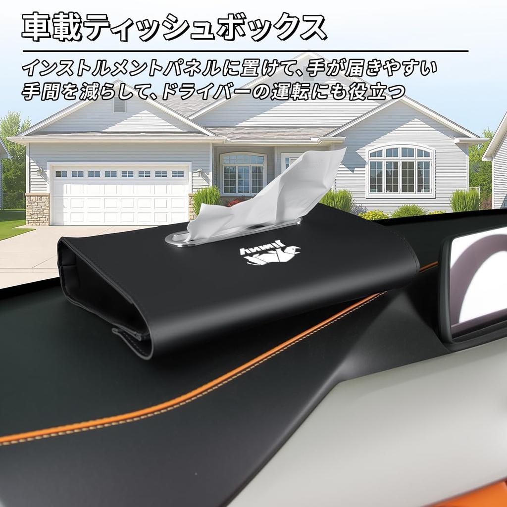 Jimny Car Tissue Compatible with Nomad and PU Leather Hanging Tissue Holder with Hidden Snap Buttons for Sun Instrument and Rear Convenient Tissue