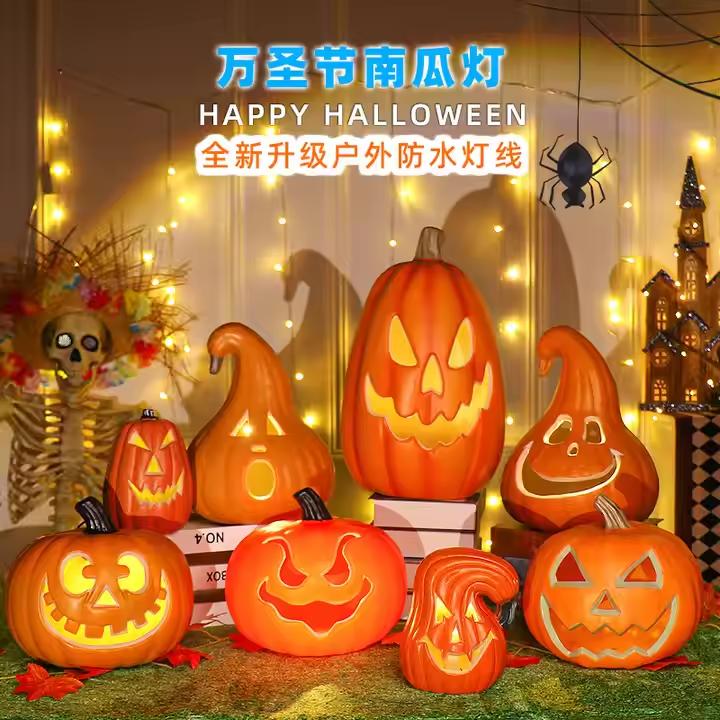 Halloween plastic Pumpkins halloween Lights