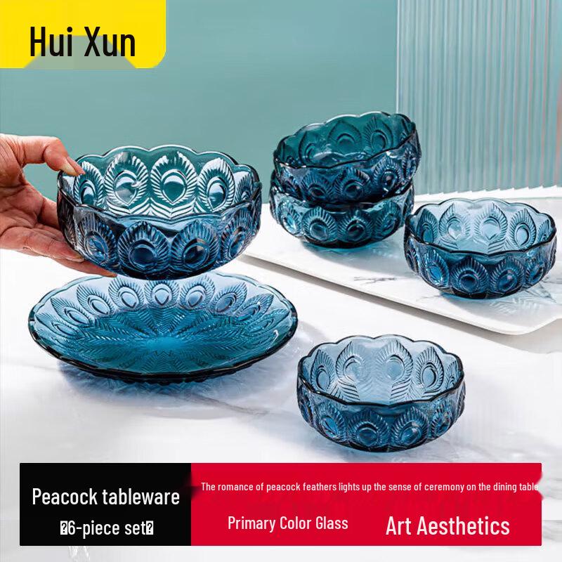 Ink Blue Peacock Glass Tableware 6-Piece Set
