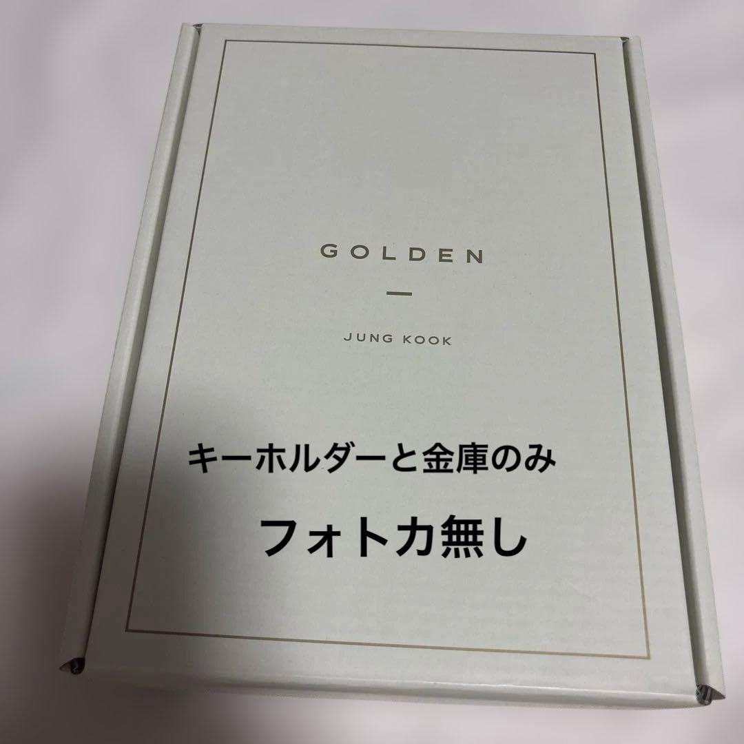 

[USED] BTS Merch Box 18 Golden Jungkook