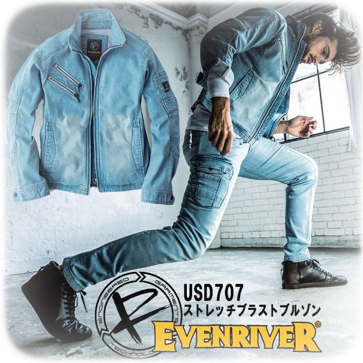 EVEN RIVER Stretch Blast Blouson USD707, Size 49, Ice Blue, Large, All Season
