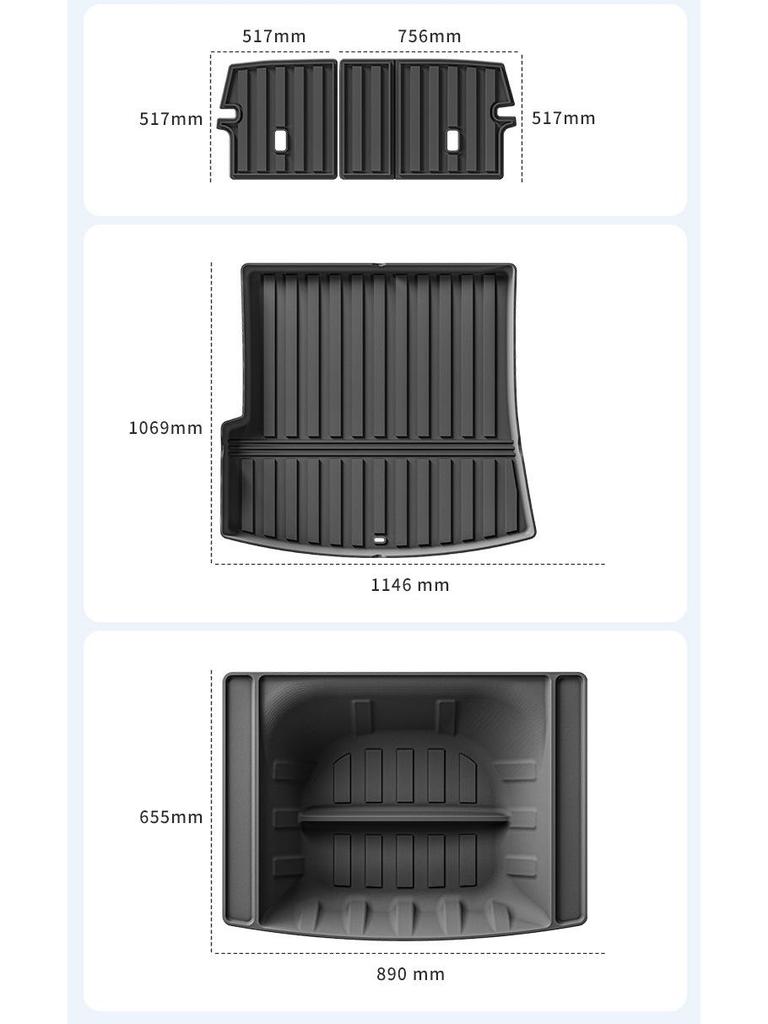 24 Xiaopeng MONA M03 Dirt-Resistant TPE Car & Trunk Mats