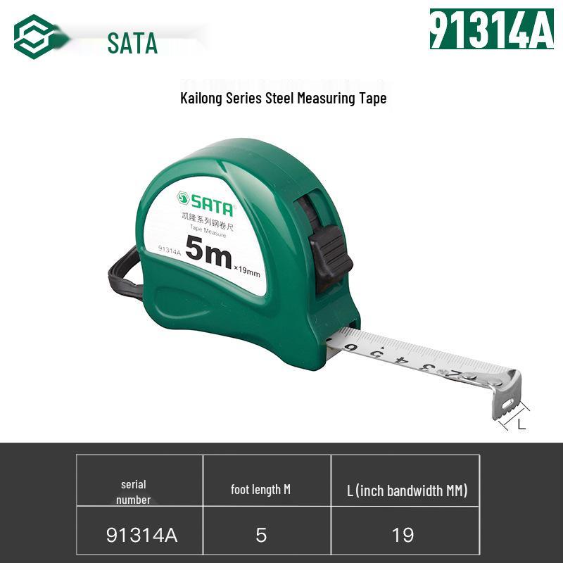SATA 5m High Precision Steel Tape Measure for Construction and Carpentry