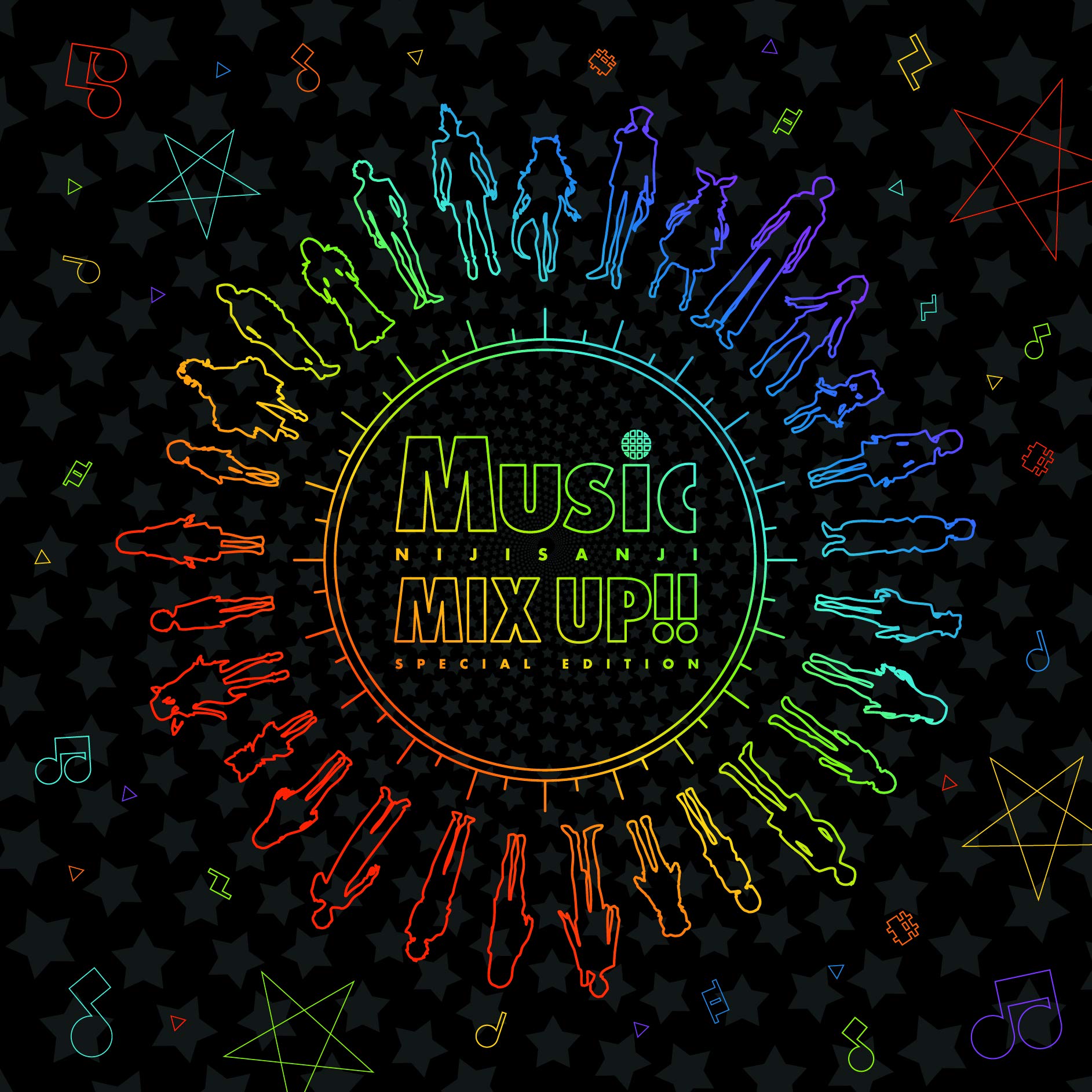 

benefits Nijisanji Music MIX First limited edition [Manufacturer included] UP!!