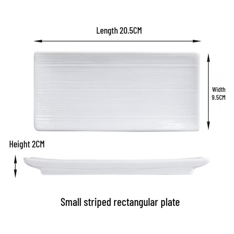 Japanese Ceramic Striped Rectangular Sushi & Dumpling Plates, 8-inch, Set of 2