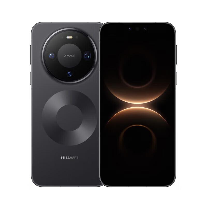 Huawei Mate 80 Pro (CN Version)
