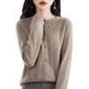 Women's Spring Cashmere Cardigan - Round Neck, Solid Color, Cable Knit, Loose Fit, 100% Pure Wool Sweater
