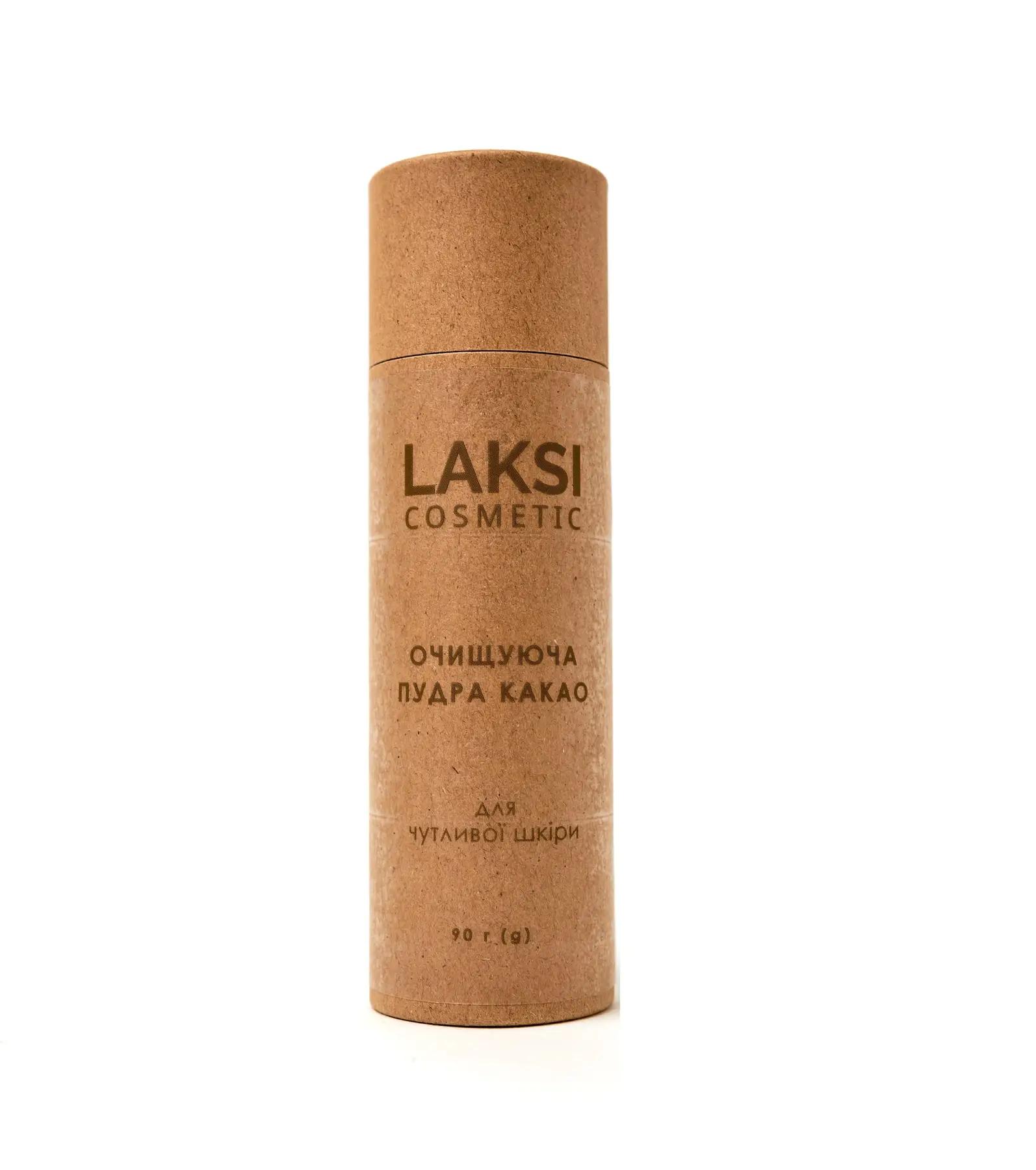 

Пудра, що очищає Какао для чутливої ​​шкіри LAKSI cosmetics 90 г