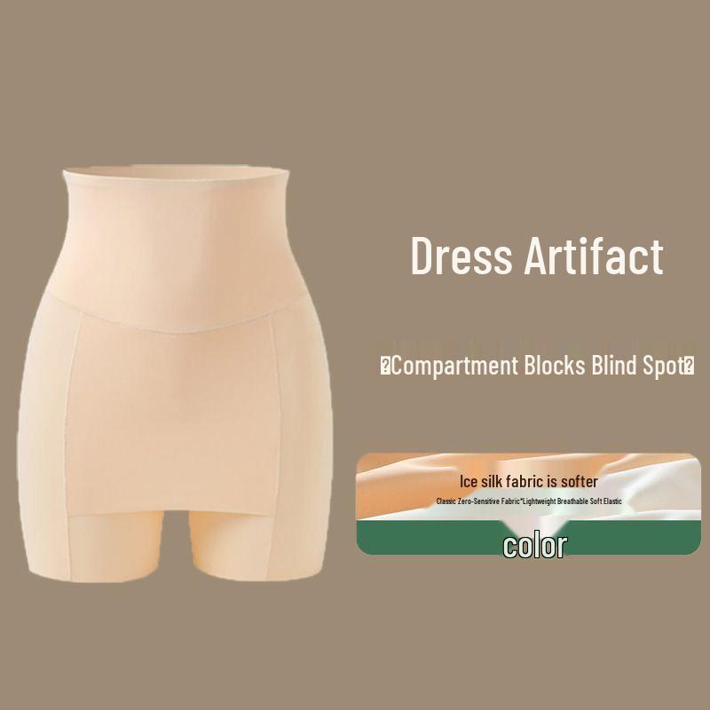Plus Size Women s Anti-Exposure High Waist Ice Silk Safety Shorts with Tummy Control and Seamless Double Layer Coverage L - for 50-60 kg