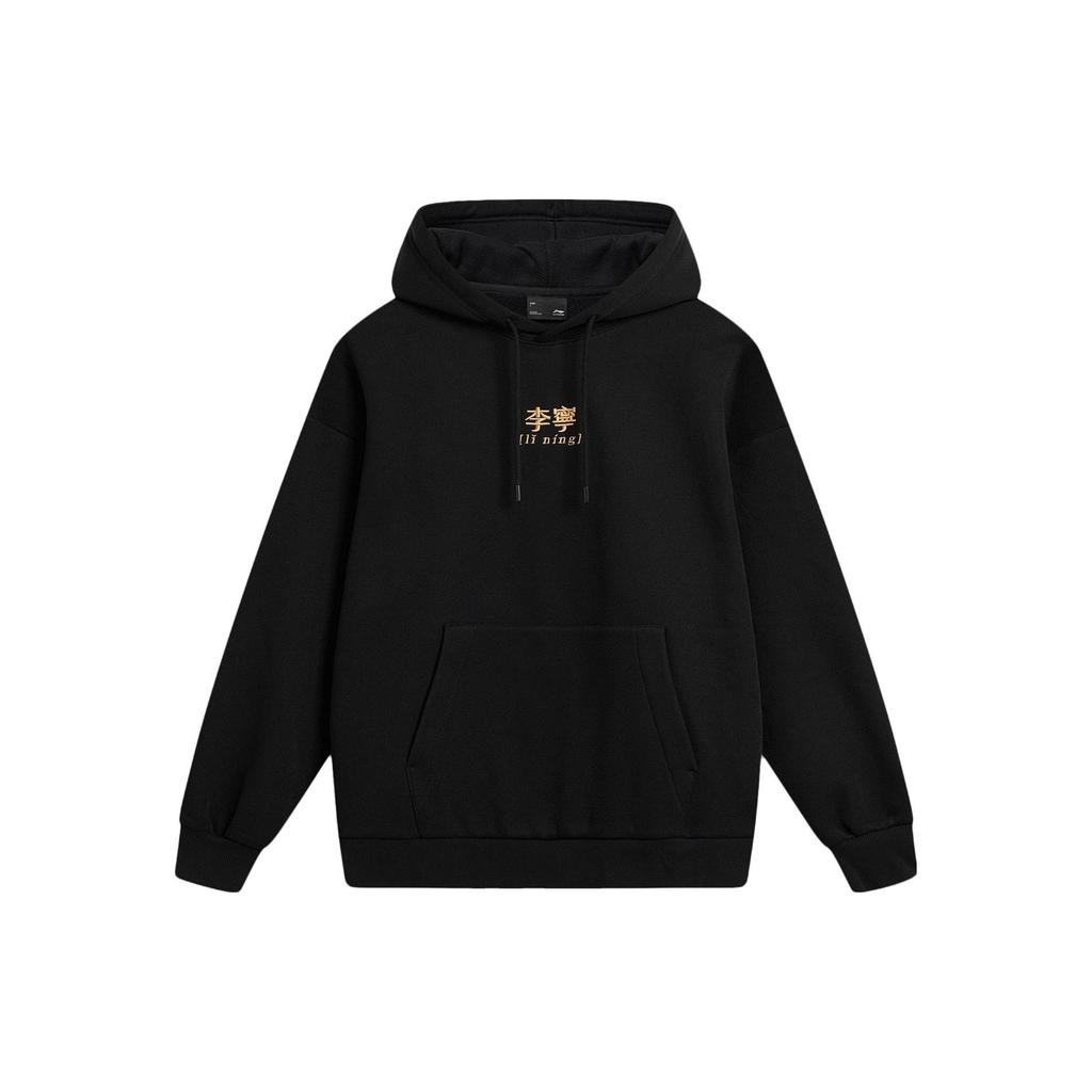Li Ning Sports Life Collection Sweatshirt Unisex Black AWDU923-4