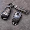 RPO5   Car Key Fob Cover Case Keychain Holder For Mercedes Benz Accessories A200 C180 C200 C300 GLA250 GLC300 GLE400 GLE500
