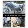 Motorcycle Dust Cover Bicycle Dust-proof Portable Transparent Wear-resistant Waterproof Cover Motorbike Accessories