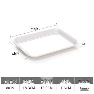 ZISIZ Melamine Rectangular Serving Tray