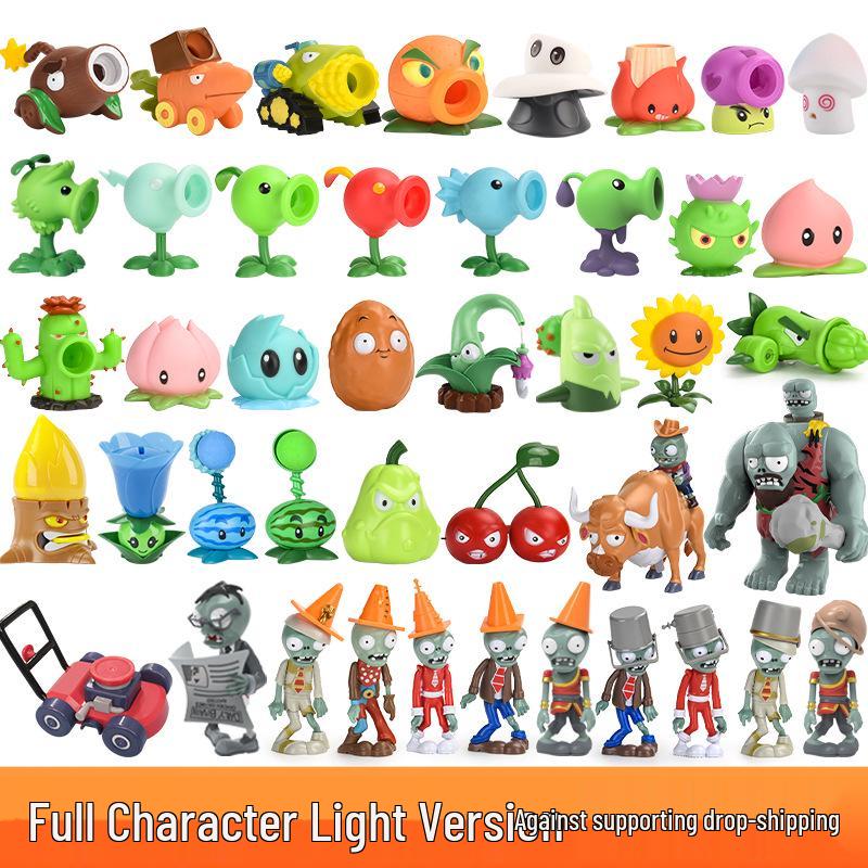 Plants Vs. Zombies Toy Set: Bewitching Mushroom, Fish Hook, Grassland Mine, Flaming Tree, Poison Pea