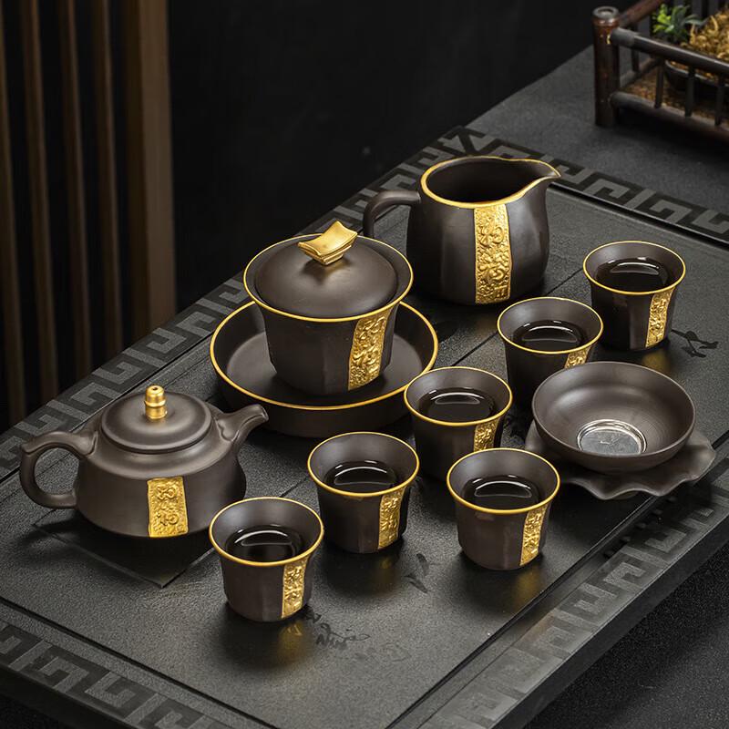 Handmade Zisha Relief Teapot Tea Set