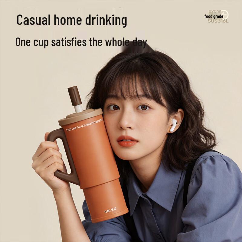 RELEA Large Capacity Insulated Straw Tumbler