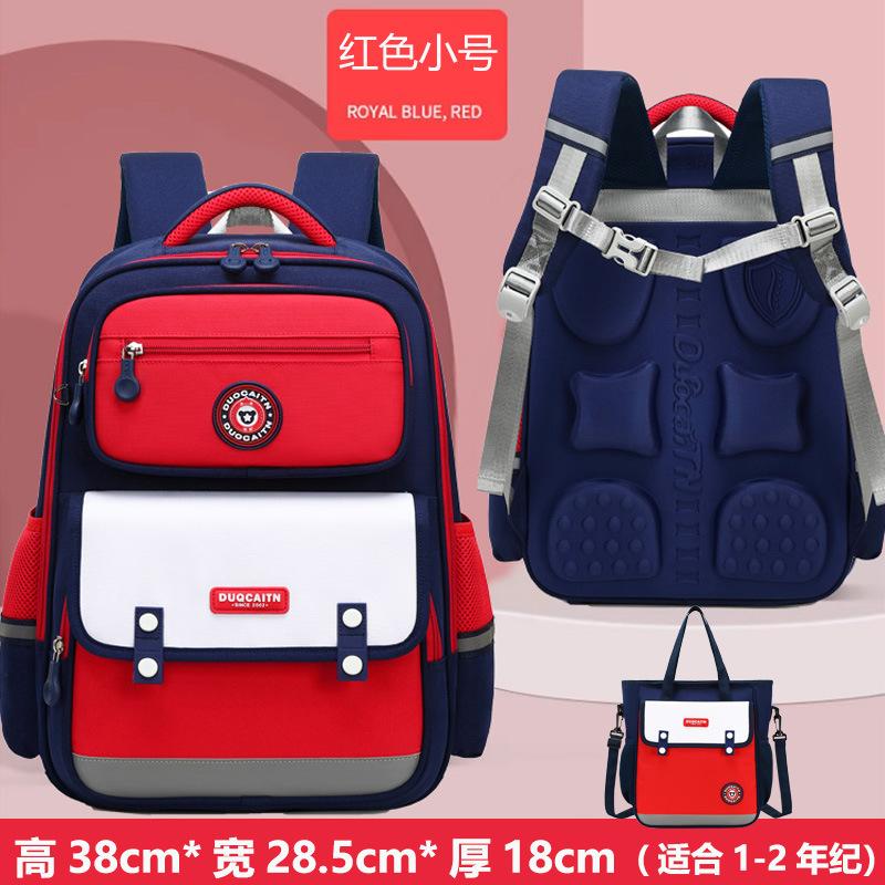 Kinderrucksack Kinder Schulranzen für Jungen Mädchen Schultasche Wasserdicht Grundschule Orthopädischer Rucksack Buchertasche Mochila Infantil