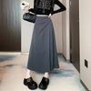 High Waist Umbrella Skirt Skirt Children Summer Small Temperament Long Skirt Women