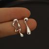 S925 Sterling Silver Irregular Asymmetrical Earrings - White Gold Plated, Fashionable Luxury Design